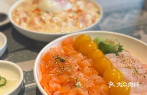 Dragon Ball Salmon and Sweet Shrimp