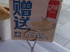 -眉州东坡(翠微印象城店)