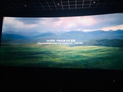 -长安国际影城(钟楼店)