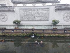 -清漾毛氏文化村