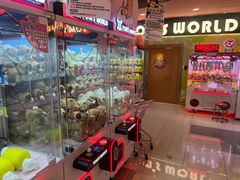 -汤姆熊欢乐世界·史莱姆怪兽(正大店)