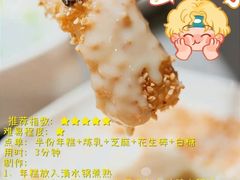 -海底捞火锅(泉城路店)