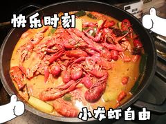 -红林大酒店RFcafe自助餐厅