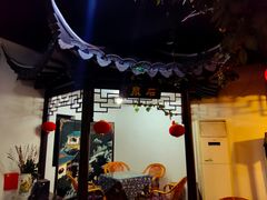 -采芝斋评弹茶馆(观前街店)