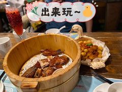 -胡桃里音乐酒馆(环亚凯瑟琳广场店)