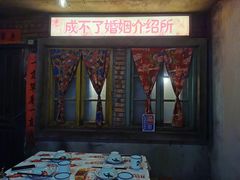 门面-五马集·海鲜·温州大牌档(黑金冠五马街十字路口店)
