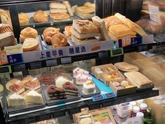 面包甜点陈列柜-星巴克(远洋店)