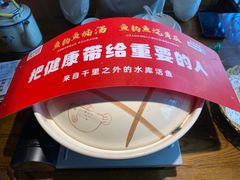 -老阿爸鲜鱼土菜(昆山花桥店)