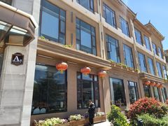 景观位-玉雪春天(中正花园店)