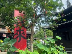 -钱王祠