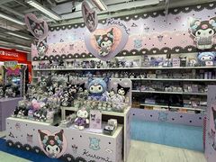 -玩具反斗城(海港城店)