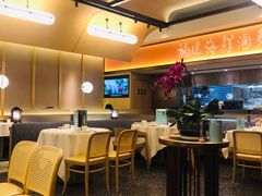 大堂-莆田餐厅PUTIEN(西安万象天地店)