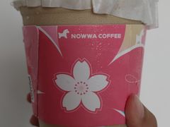 生椰拿铁-NOWWA挪瓦咖啡(SOHO中山广场店)