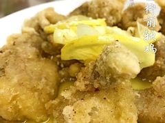 -香港蓮香樓(上環店)