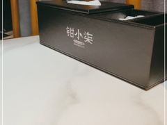 -钳小柒·小龙虾蓝龙王烧烤夜宵(长寿路店)