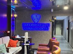 -屋有岛沉浸游戏体验馆(老街店)