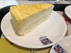 -Nadeje @ Suria KLCC