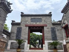 -李叔同故居纪念馆