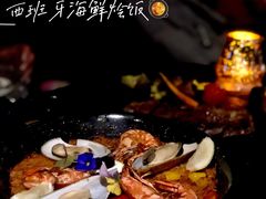 -C&R西班牙餐厅