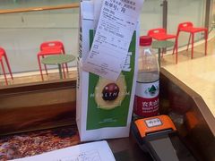 -树夏(成都招商大魔方店)