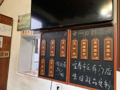 -温汤发糕(温汤店)
