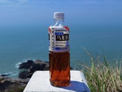 -平潭岛•仙人井