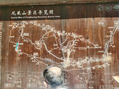 -丹东凤凰山景区