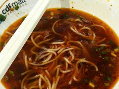 -三亚国际免税城-美食广场