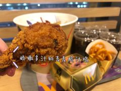 -麦当劳(总统大酒店店)