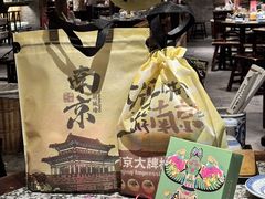 -南京大牌档(崇文门国瑞店)