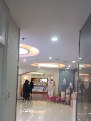 -武汉五洲整形外科医院