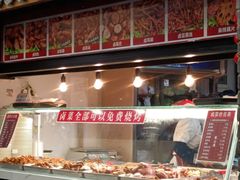 -桥香园云南过桥米线(金马碧鸡店)