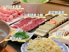 -清真京华源·涮肉烧烤(丰庆店)
