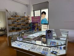 -云镜眼镜加工中心(南环路店)