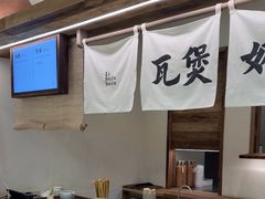 -李山山茶事(景枫店)
