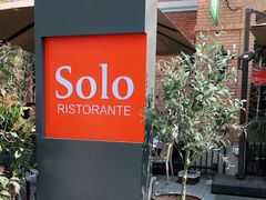 -Solo(衡山路店)