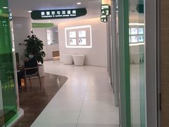 -天津大学爱尔眼科医院(天津总院)