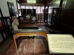 -李香君故居陈列馆