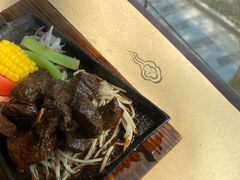 铁锄牛排-穹六人间 people 6(岳阳路店)