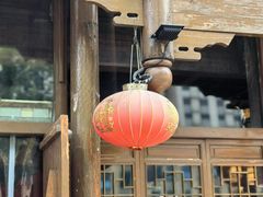 -老五四季涮肉(菜市口店)