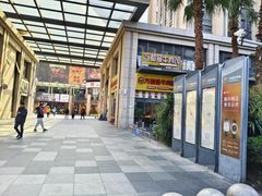 -中骏世界城(泉州店)