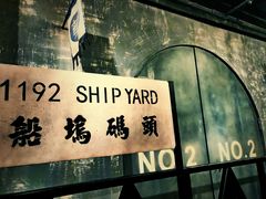 -1192弄老上海风情街(世纪汇广场店)