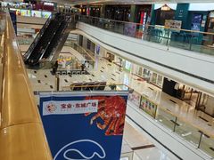 -宝业东城广场(东二环路店)