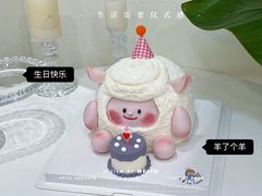 -玉见cake低糖蛋糕甜品台定制(河西店)