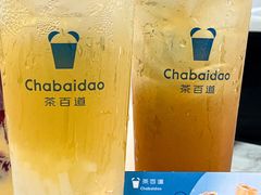 -茶百道(万象城店)
