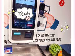 -砂之船奥特莱斯(合肥店)