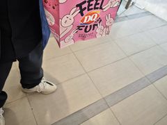 -DQ·蛋糕·冰淇淋(金牛万达店)