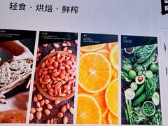 -新奥购物中心