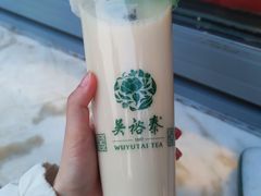 -吴裕泰茶庄(前门大街店)