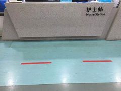 -苏州大学理想眼科医院